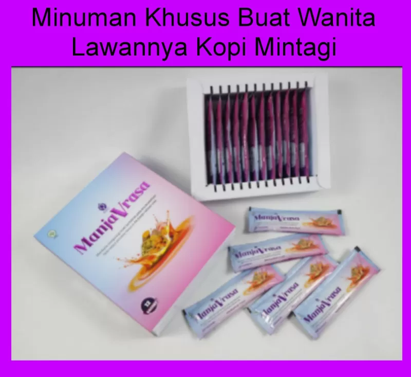 MANJAVRASA (12sachet)